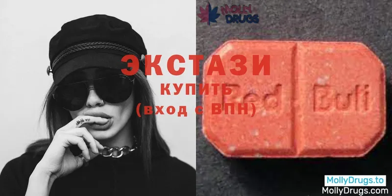 ЭКСТАЗИ диски Духовщина