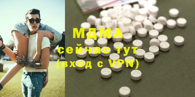 купить закладку  Духовщина  MDMA VHQ 